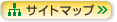 �T�C�g�}�b�v