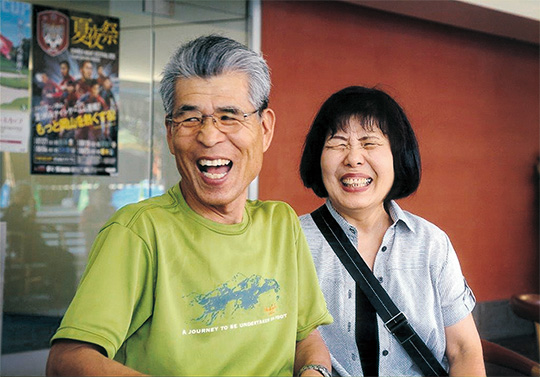 じいちゃんばあちゃんのえがお