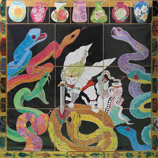 愛の力で道を拓く