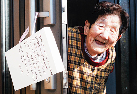 こんにちは！！