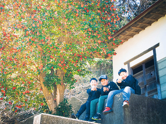 シークレットベース