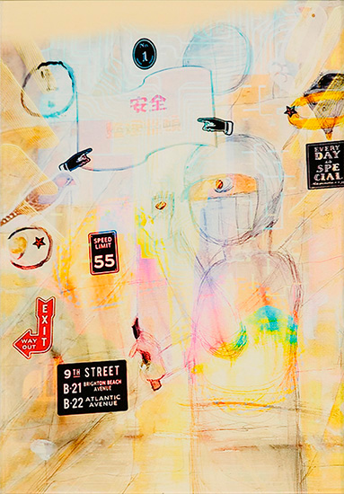 品質で描くIT元年コラージュ