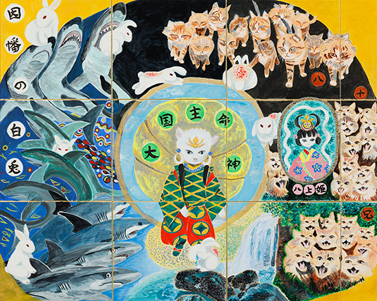 人を助けて商売繁盛～騙すより親切