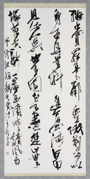 李賀詩