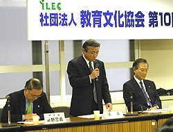 山口議長(交通労連)